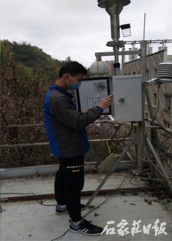 微信圖片_20200414180804.png 微信圖片_20200414180804.png