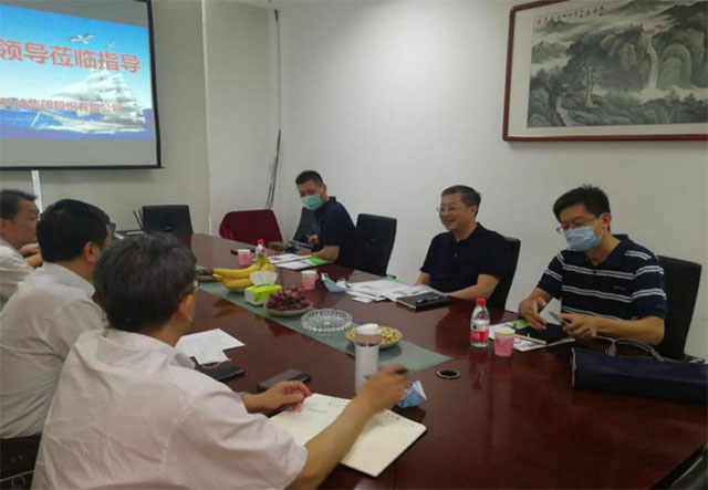 會議1.jpg 會議1.jpg