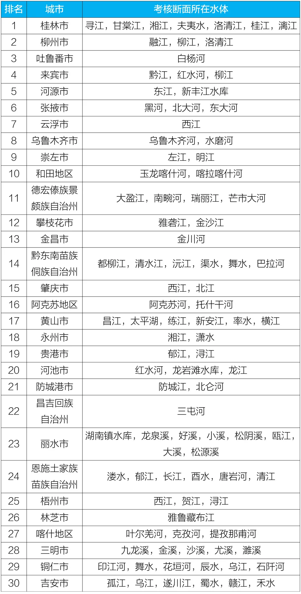 1605868518112564.jpg 1.jpg