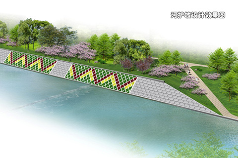 1618542703295342.jpg 護(hù)坡效果圖首頁.jpg