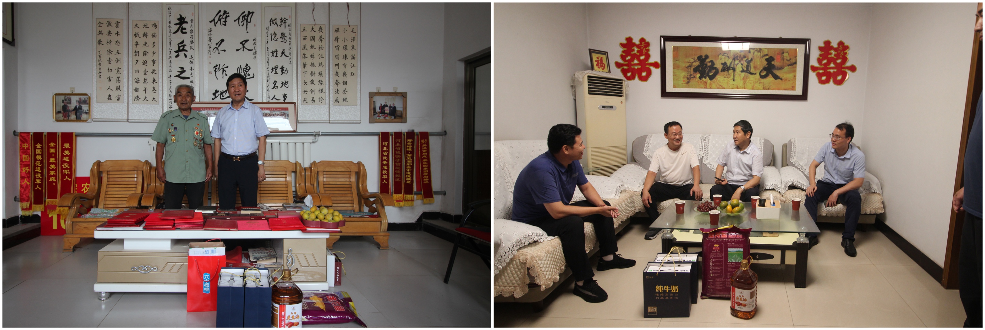 1626954173170398.png 1副本 (2).png